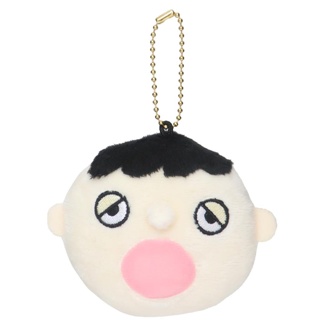 Japan Sanrio Minna No Tabo Coin Purse (Face)