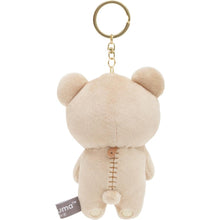 Cargar imagen en el visor de la galería, Japan San-X Rilakkuma Plush Doll Keychain Key Ring
