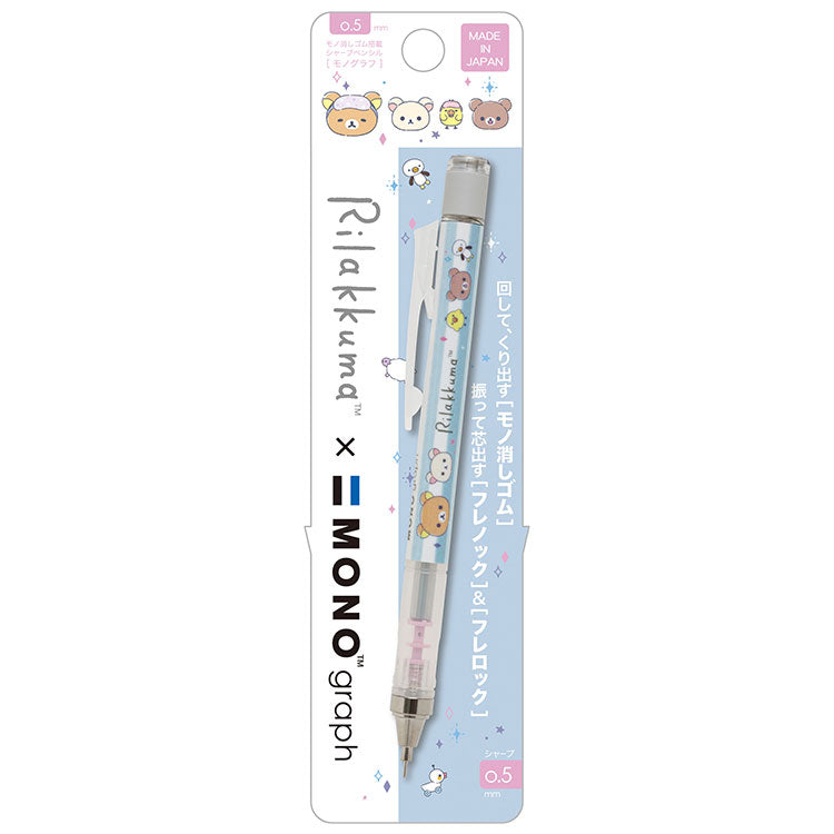 Japan San-X Sumikko Gurashi / Rilakkuma Monograph Mechanical Pencil