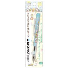 Lade das Bild in den Galerie-Viewer, Japan San-X Sumikko Gurashi / Rilakkuma Monograph Mechanical Pencil
