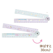 Load image into Gallery viewer, Japan San-X Sumikko Gurashi Ruler Set of 2
