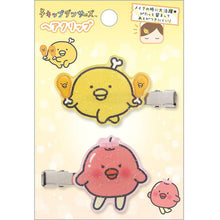 Lade das Bild in den Galerie-Viewer, Japan San-X Sumikko Gurashi / Rilakkuma / Chickip Dancer Hair Clip
