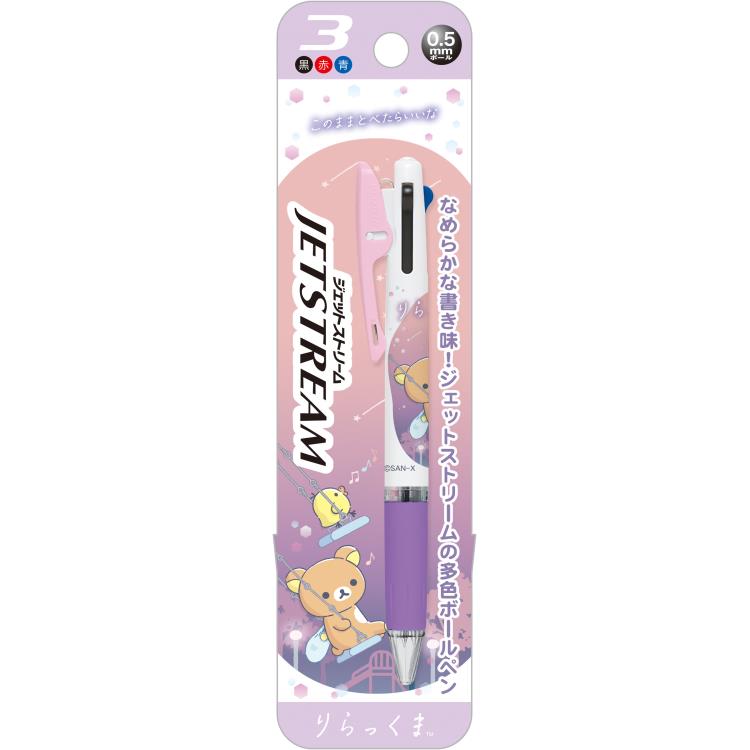 Japan San-X x Uni Rilakkuma / Sumikko Gurashi Jetstream 3 Color Ballpoint Pen