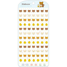 Load image into Gallery viewer, Japan San-X Rilakkuma / Sumikko Gurashi / Chickip Dancers / Sentimental Circus Sticker Seal (Kira Kira)
