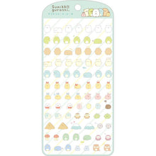 Load image into Gallery viewer, Japan San-X Rilakkuma / Sumikko Gurashi / Chickip Dancers / Sentimental Circus Sticker Seal (Kira Kira)
