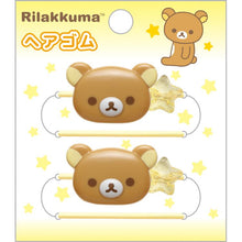 Lade das Bild in den Galerie-Viewer, Japan San-X Rilakkuma / Sumikko Gurashi Ponytail Holder Hair Tie
