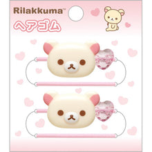 Lade das Bild in den Galerie-Viewer, Japan San-X Rilakkuma / Sumikko Gurashi Ponytail Holder Hair Tie
