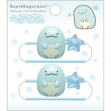 Lade das Bild in den Galerie-Viewer, Japan San-X Rilakkuma / Sumikko Gurashi Ponytail Holder Hair Tie
