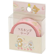 Load image into Gallery viewer, Japan San-X Rilakkuma / Sumikko Gurashi Paper Tape (15mm x 10m)
