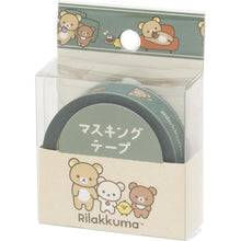 Load image into Gallery viewer, Japan San-X Rilakkuma / Sumikko Gurashi Paper Tape (15mm x 10m)
