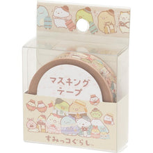 Load image into Gallery viewer, Japan San-X Rilakkuma / Sumikko Gurashi Paper Tape (15mm x 10m)
