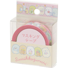 Load image into Gallery viewer, Japan San-X Rilakkuma / Sumikko Gurashi Paper Tape (15mm x 10m)
