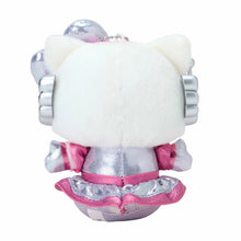 Load image into Gallery viewer, Sanrio Plush Doll Keychain (Heart Beat Planet)
