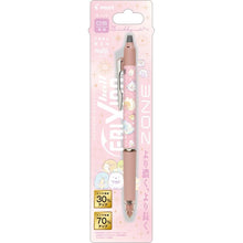 Load image into Gallery viewer, Japan San-X Sumikko Gurashi / Rilakkuma Frixion Ball Knock Zone Erasable Ballpoint Pen
