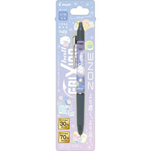 Load image into Gallery viewer, Japan San-X Sumikko Gurashi / Rilakkuma Frixion Ball Knock Zone Erasable Ballpoint Pen
