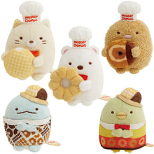 Load image into Gallery viewer, Japan San-X Sumikko Gurashi Mini Plush Doll Soft Toy (Mister Donut)
