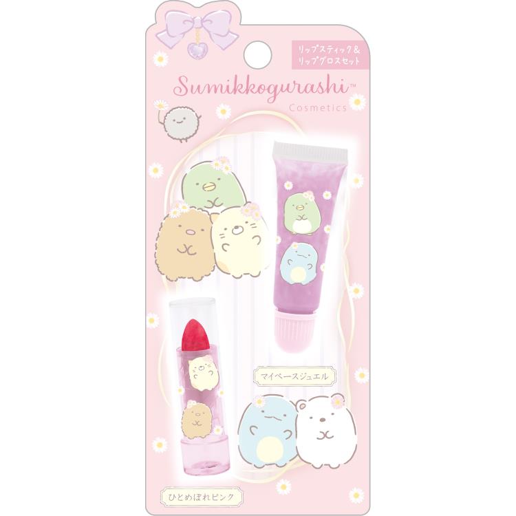 Japan San-X Sumikko Gurashi Lip Stick & Lip Gloss Set