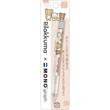 Load image into Gallery viewer, Japan San-X Sumikko Gurashi / Rilakkuma Monograph Mechanical Pencil
