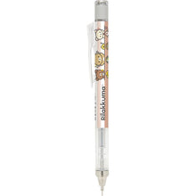 Cargar imagen en el visor de la galería, Japan San-X Sumikko Gurashi / Rilakkuma Monograph Mechanical Pencil
