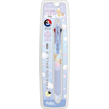 Load image into Gallery viewer, Japan San-X Rilakkuma / Sumikko Gurashi Frixion Erasable 3 Color Ballpoint Pen
