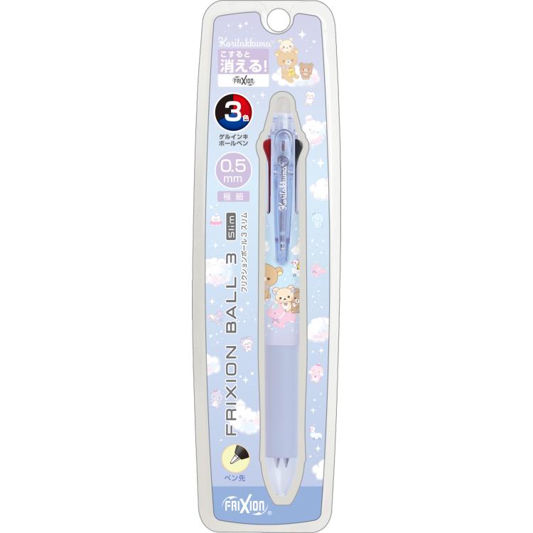 Japan San-X Rilakkuma / Sumikko Gurashi Frixion Erasable 3 Color Ballpoint Pen