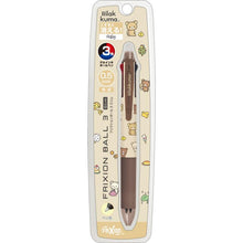 Load image into Gallery viewer, Japan San-X Rilakkuma / Sumikko Gurashi Frixion Erasable 3 Color Ballpoint Pen
