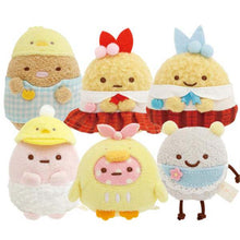Charger l&#39;image dans la galerie, Japan San-X Sumikko Gurashi Mini Plush Doll Soft Toy (Nursery School)
