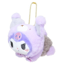 Load image into Gallery viewer, Japan Sanrio Plush Doll Keychain (Baby Bear)
