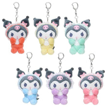 Carica l&#39;immagine nel visualizzatore di Gallery, Japan Sanrio Kuromi Plush Doll Keychain (Colorful Baby)
