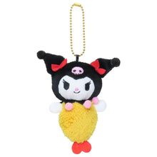 이미지를 갤러리 뷰어에 로드 , Japan Sanrio Plush Doll Keychain (Ebi Tempura)
