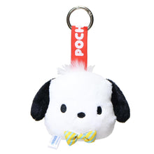 Charger l&#39;image dans la galerie, Japan Sanrio Plush Face Tag Mascot

