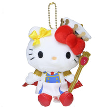 Load image into Gallery viewer, Japan Sanrio Plush Doll Keychain (Fragaria Memories)
