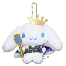 Load image into Gallery viewer, Japan Sanrio Plush Doll Keychain (Fragaria Memories)
