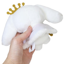 Load image into Gallery viewer, Japan Sanrio Plush Doll Keychain (Fragaria Memories)
