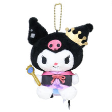Load image into Gallery viewer, Japan Sanrio Plush Doll Keychain (Fragaria Memories)
