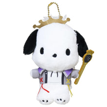 Load image into Gallery viewer, Japan Sanrio Plush Doll Keychain (Fragaria Memories)
