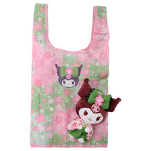 Carica l'immagine nel visualizzatore di Gallery, Japan Sanrio Kuromi Plush Doll &amp; Eco Shopping Tote Bag (Kimono / Matcha)
