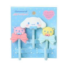 Load image into Gallery viewer, Japan Sanrio S-shaped Hook Set Of 3
