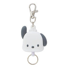 Cargar imagen en el visor de la galería, Japan Sanrio Reel Keychain (Face)
