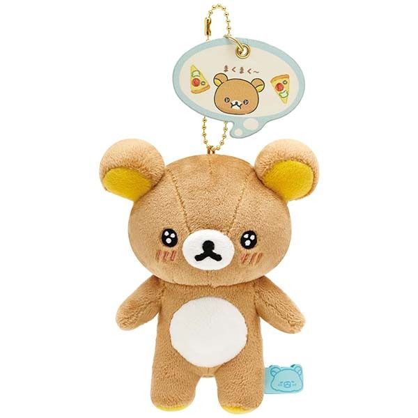 Japan San-X Rilakkuma Plush Doll Keychain (Let's Eat)