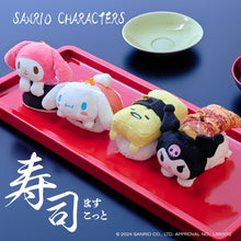 Load image into Gallery viewer, Japan Sanrio Plush Doll Keychain (Sushi)
