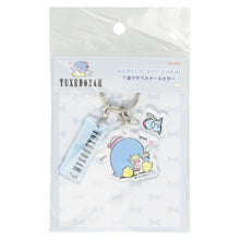 Lade das Bild in den Galerie-Viewer, Japan Sanrio Patty and Jimmy / Marron Cream / Pochacco / Tuxedo Sam Keychain Key Ring (Retro)
