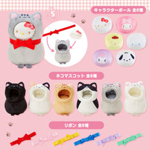 이미지를 갤러리 뷰어에 로드 , Japan Sanrio Cinnamoroll / Hello Kitty / My Melody / Kuromi / Pochacco / Pompompurin Plush Doll Soft Toy (Really Like Cat)
