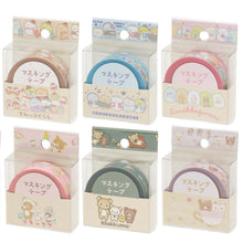 Load image into Gallery viewer, Japan San-X Rilakkuma / Sumikko Gurashi Paper Tape (15mm x 10m)
