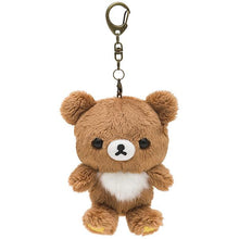Load image into Gallery viewer, Japan San-X Rilakkuma Plush Doll Keychain (Sit)
