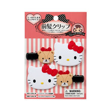 Lade das Bild in den Galerie-Viewer, Japan Sanrio Hello Kitty Hair Clip (Friend)
