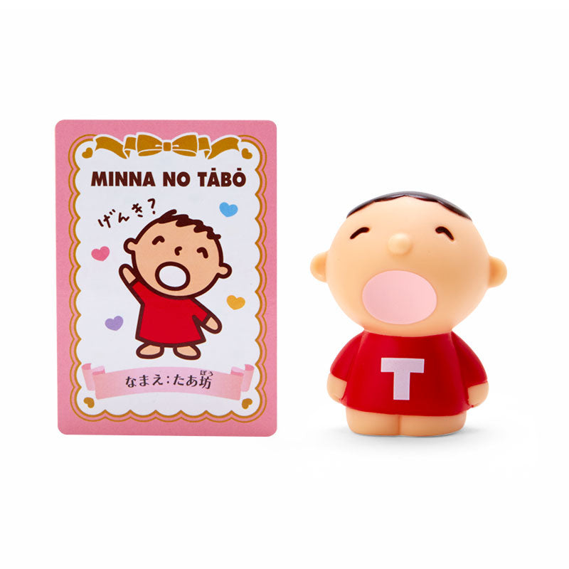 Minna No Tabo Sanrio Sticker - Minna No Tabo Sanrio Love