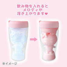 Lade das Bild in den Galerie-Viewer, Japan Sanrio Plastic Tumbler Cup
