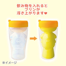 Load image into Gallery viewer, Japan Sanrio Plastic Tumbler Cup
