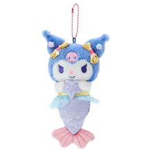 Cargar imagen en el visor de la galería, Japan Sanrio Plush Doll Keychain (Mermaid)
